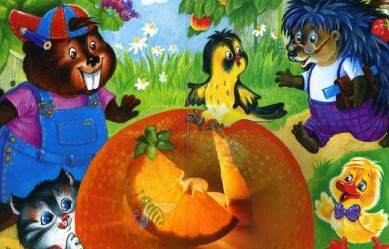 Литературная ярмарка ко Дню апельсиновых сказок «Сказки слушать я люблю»