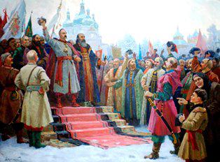 Час истории «Переяславская рада»