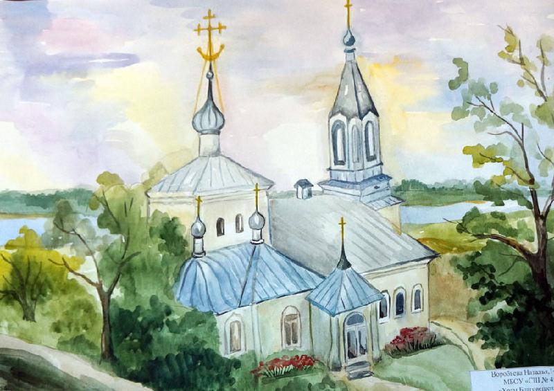 Книжная выставка «Монастыри России»