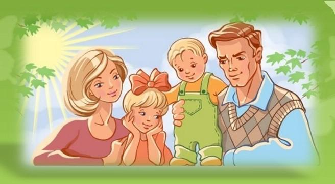 Обзор литературы для семейного чтения «Читаем всей семьёй»