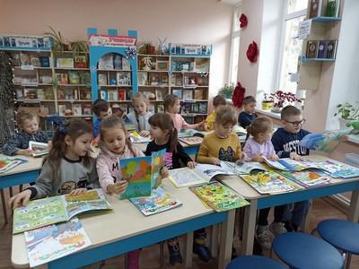 День периодики «Детские журналы: читаем и играем»