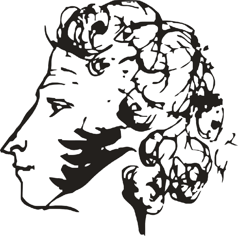 Литературная онлайн викторина «Герои пушкинских творений»
