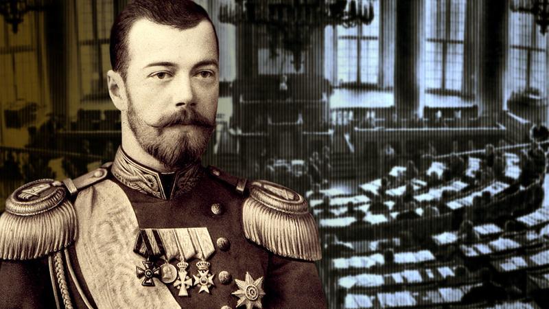 Информационный видео пост «Последний царь Российской империи- Николай II»