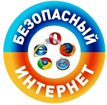 Беседа-диалог «Компьютер – враг или помощник