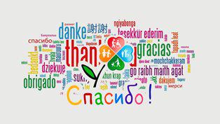 Час этикета «Говорить спасибо – это приятно»