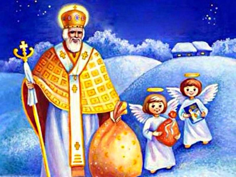 Волшебный праздник «День Святого Николая»