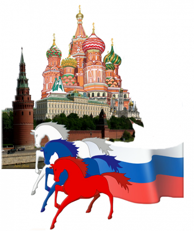 Литературно-историческая панорама «Моя страна – Моя Россия»