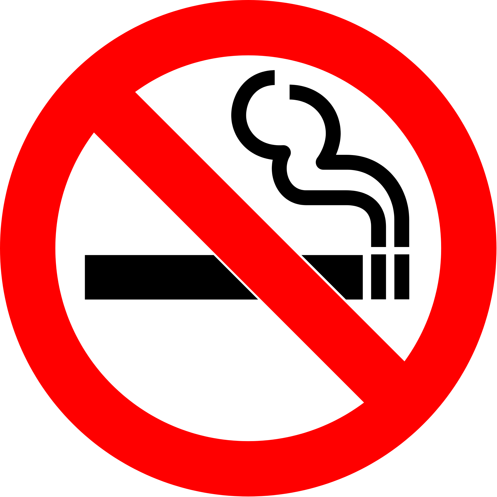 Беседа «Курение или здоровье? Выбор за вами»