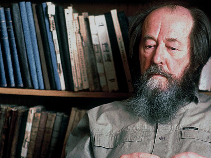 Час литературного знакомства «Читаем Солженицына вместе»