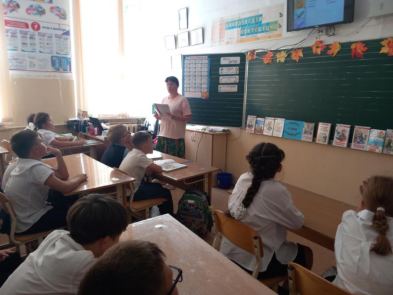 Литературно-познавательный час «Путешествие в мир знаний»