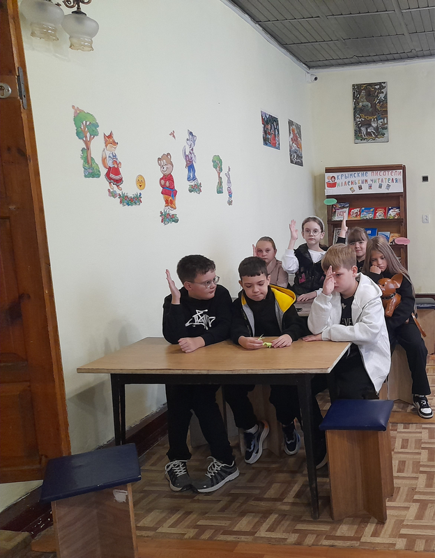 День краеведения «Край сказок и легенд»