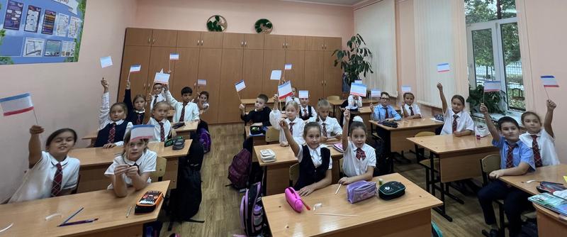 Патриотический час «Главный символ в небе реет»