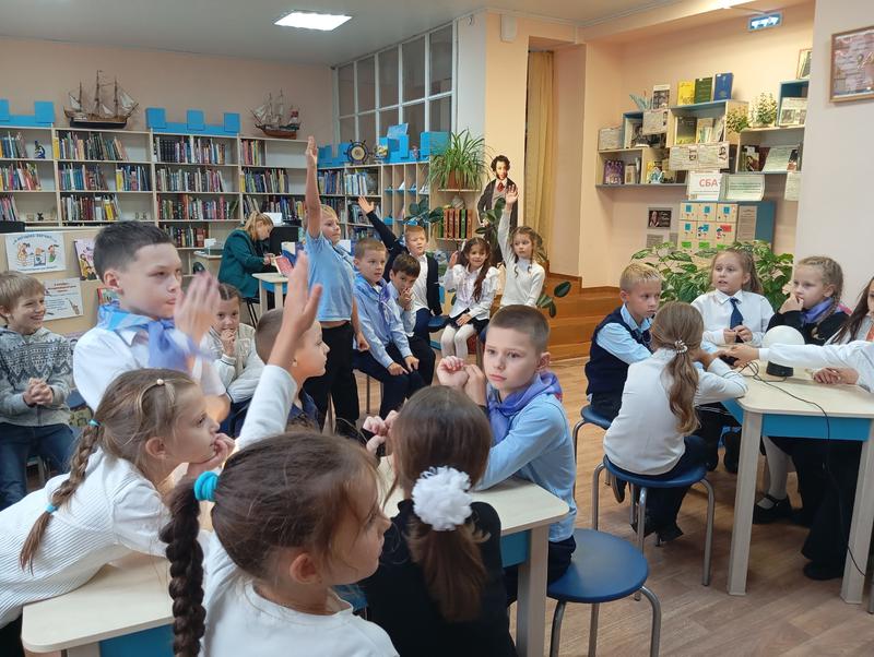 Литературно-краеведческая викторина «Два символа родной земли»