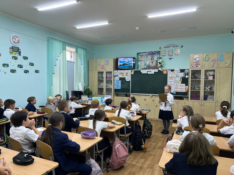 Краеведческий час «Путешествуйте сами, путешествуйте с нами»