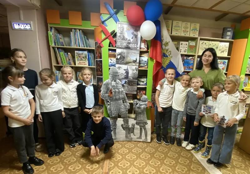 Патриотический час «Единство в сердцах»
