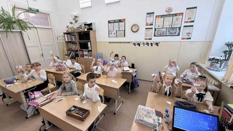 Час истории «Мы вместе. Мы - один народ»
