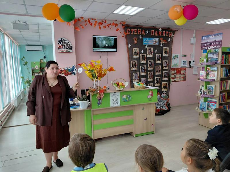 Виртуальное путешествие «Что у осени в корзинке?»