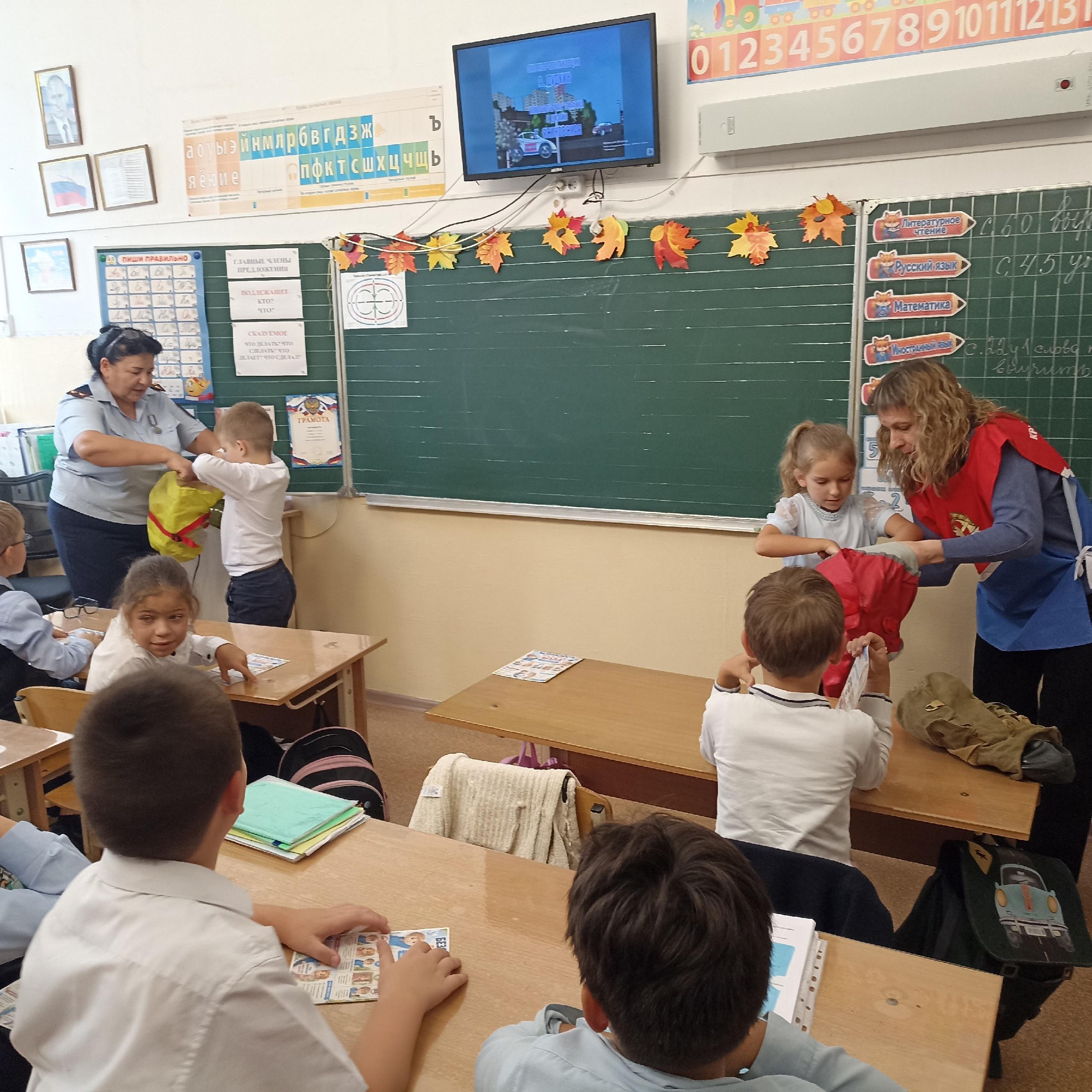 Беседа «Гражданская оборона. МЧС на службе Отечества»