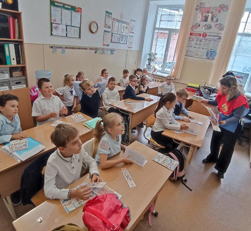 Беседа «Гражданская оборона. МЧС на службе Отечества»